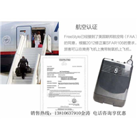 airsep focus 便携式氧气机性能价格 医用便携式制氧机 