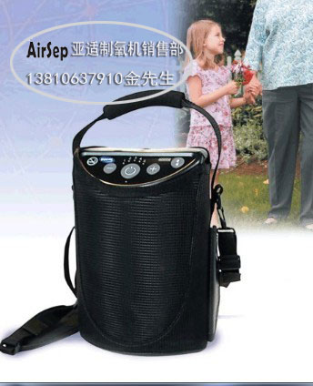 亚适氧气机厂家—40年老品牌_品质有保证