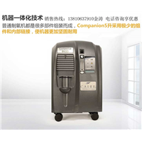 制氧机**品牌_吸氧机品牌排行_氧气机品牌→**品牌网 