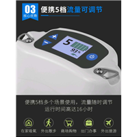成都市便携式制氧机咨询