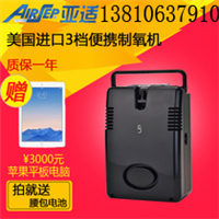 解读为什么越来越多人选择亚适制氧机作为家庭医疗保健 