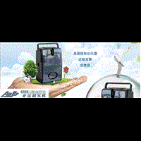 亚适便携式制氧机总代理 