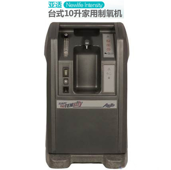 美国亚适便携制氧机售后服务部 