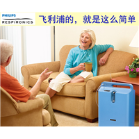 飞利浦伟康制氧机价格_飞利浦伟康制氧机厂家-... 