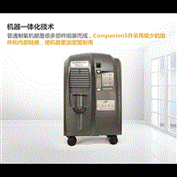 亚适便携式制氧机国庆大促图亚适制氧机