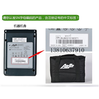 eQuinox便携式进口氧气机促销进行中