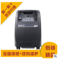 北京亚适便携制氧机有限公司_产品大全
