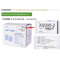 谁能帮我分析一下亚适制氧机的优点与原理 