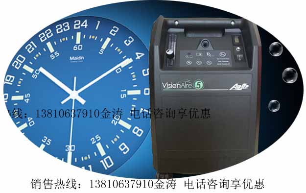 供应airsepvisionaire氧气机 医用制氧机连续开机 原装进口 