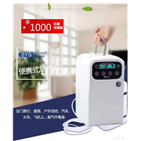 亚适制氧机家用吸氧机老人氧气机