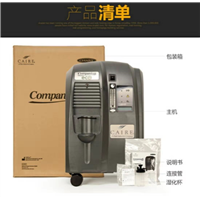 天津亚适制氧机专卖店