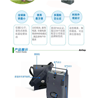 本月制氧机排行榜 