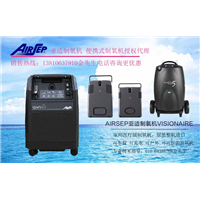 亚适制氧机给您的病人提供了更加及时并且低消耗的供氧设备 
