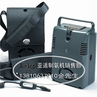 北京亚适制氧机厂家提醒您缺氧的危害 