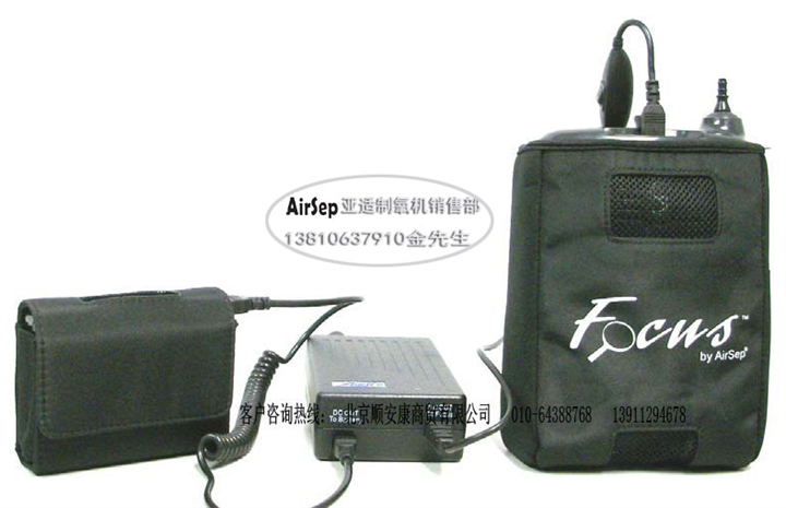 便携式FreeStyle5L家用医用吸氧机老人5升