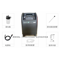 老人家用氧气机哪种好 