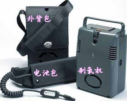 美国亚适制氧机官网--airSep NEWLIFE Elite 精英型制氧机 