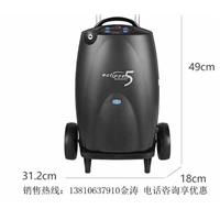 美国亚适制氧机专卖店，用后评价