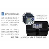 亚适制氧机怎么样,北京哪有卖**亚适制氧机的? 