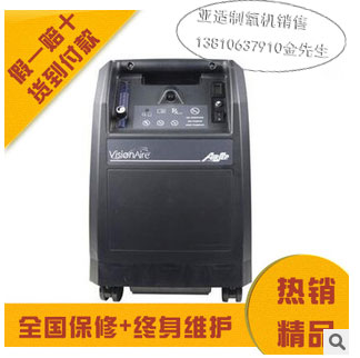 2018**促销-亚适制氧机北京专营店,**亚适制氧机 