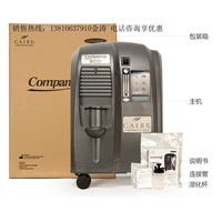 家用制氧机好用吗？ 