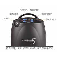 吉加制氧机、英维康制氧机等各种家用医用制氧机 