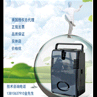 美国亚适制氧机官网 