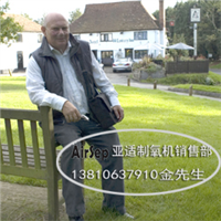 原装进口制氧机网站域名推荐