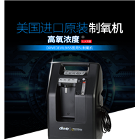 氧气瓶高原旅行运动吸氧便携式