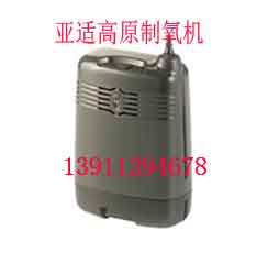 美国亚适制氧机Focus便携吸氧机 2L 