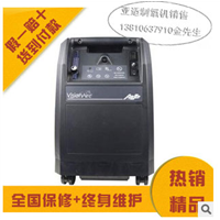 济南哪里可以买制氧机?济南制氧机实体店 