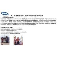 Invacare 英维康制氧机IRC5LXO2AW 医疗型 氧浓度监测报警 