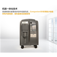 vpsa制氧设备制氧设备_VPSA制氧设备 