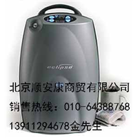 生科制氧机 美国原装进口便携充电移动制氧机**优惠价格 