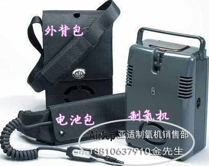 求问进口制氧机哪个牌子好