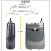 是谁买过亚适便携式进口制氧机
