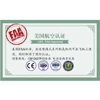 亚适制氧机官方网站，配件到齐