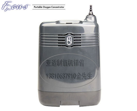 亚适便携式座充电池2L/3L/5L通用氧气机