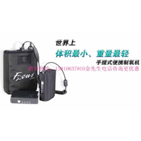亚适VIP服务讲解-美国亚适户外充电高原制氧机 