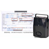 专业从事制氧机、制氧设备、氧气设备、氧气充瓶 