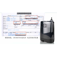 亚适制氧机官方网站量也非常好