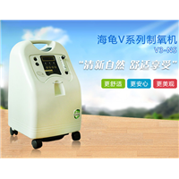 海龟制氧机V3W型 出氧量3升/分钟 氧浓度监测报警 