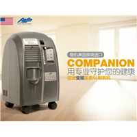 美国Companion5升家用氧气机老人医用进口吸氧 