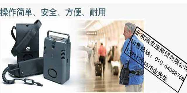 世界上哪个国家制造的氧气机水平高端