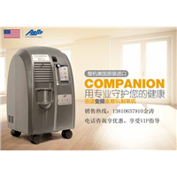 制氧机家用价格 