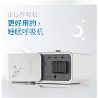 选购氧气机专业市场认证30天退换货定**务按约发货 