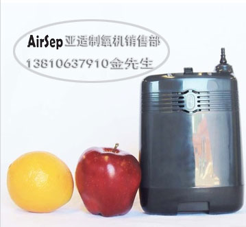 亚适进口制氧机安装售后于一体整体承包服务
