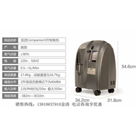 家用制氧机主要部件的功能 