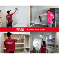 中国太平甲醛治理 