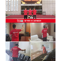浙江省**医院甲醛治理 